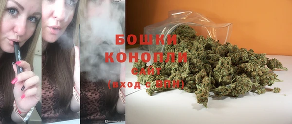 mdma Магас
