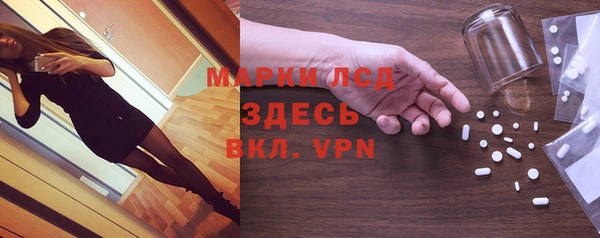 эйфоретик Магадан