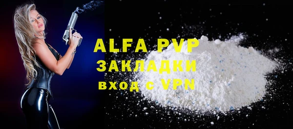 mdma Магас