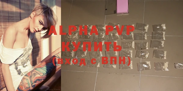 mdma Магас