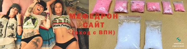 а пвп мука Майский