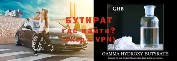 эйфоретик Магадан