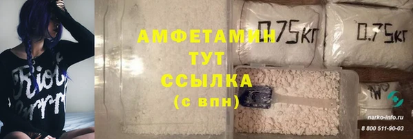 эйфоретик Магадан