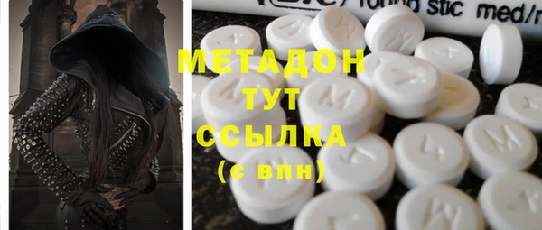 а пвп мука Майский