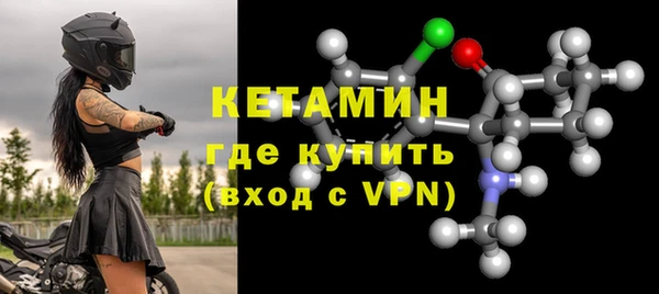 mdma Магас