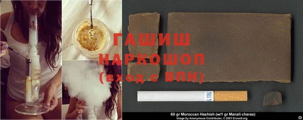 а пвп мука Майский