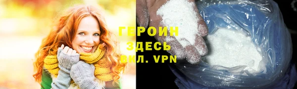 а пвп мука Майский
