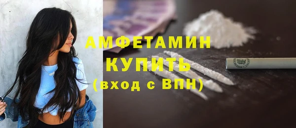 а пвп мука Майский