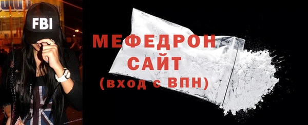 а пвп мука Майский