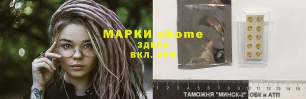 mdma Магас