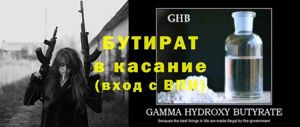 а пвп мука Майский