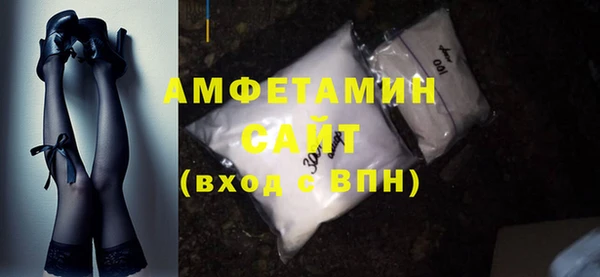 mdma Магас