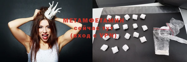 а пвп мука Майский