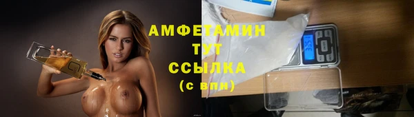 а пвп мука Майский