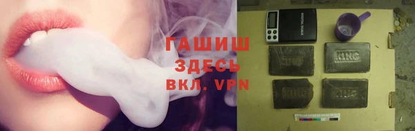 эйфоретик Магадан