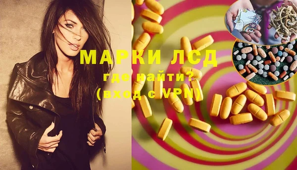mdma Магас