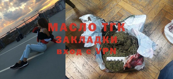 mdma Магас