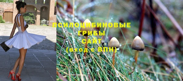 mdma Магас