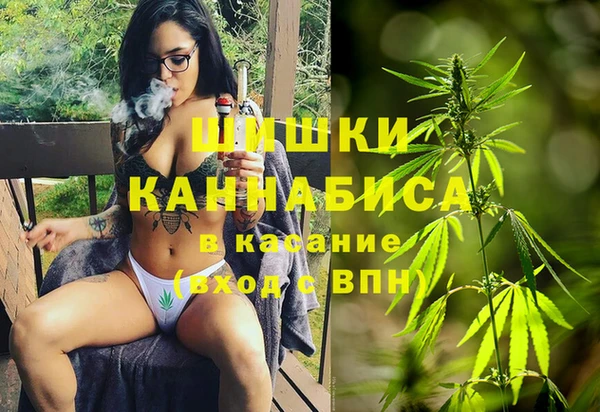 а пвп мука Майский