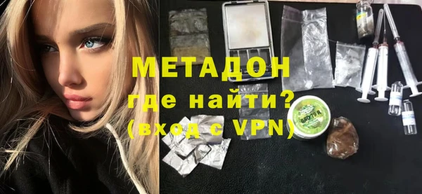 эйфоретик Магадан