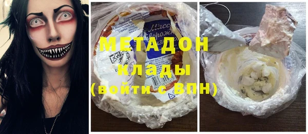 а пвп мука Майский