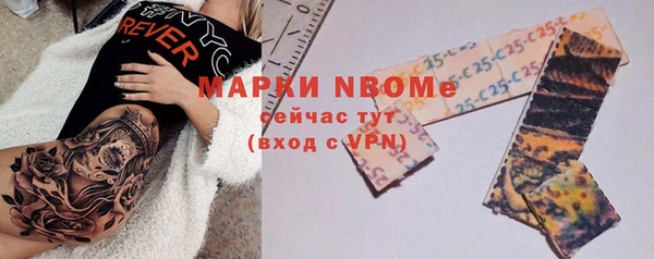 mdma Магас