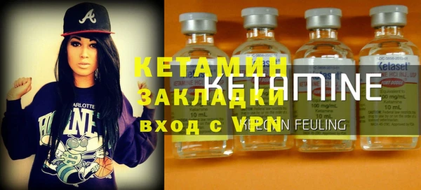 а пвп мука Майский