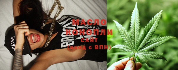 эйфоретик Магадан