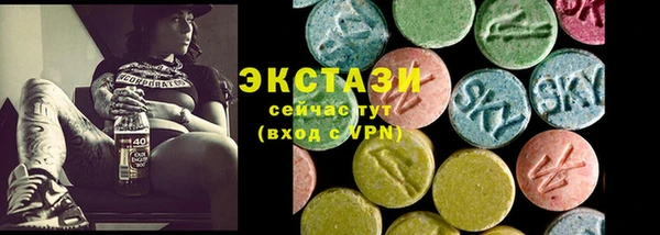 а пвп мука Майский
