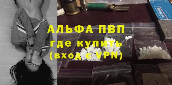 эйфоретик Магадан