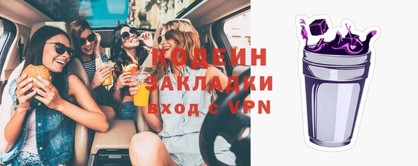а пвп мука Майский