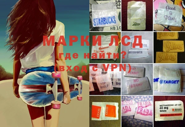 mdma Магас